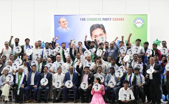 Ysrcp Nri Memebers Meeting Was Help In Canada Toronto - Sakshi