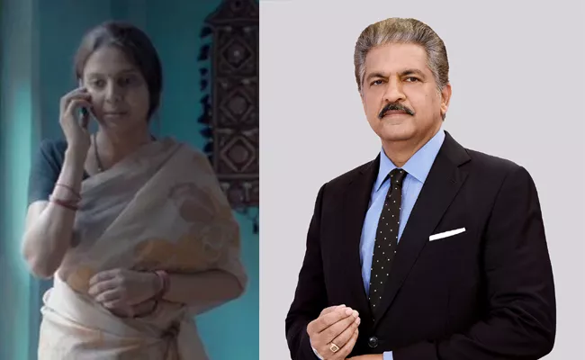 Check this Diwali message with driving positive change by anand Mahindra - Sakshi