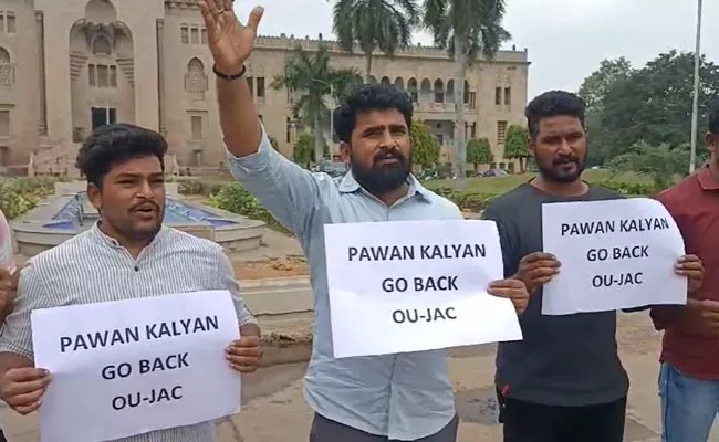 Ou Students Warning To Pawan Kalyan - Sakshi