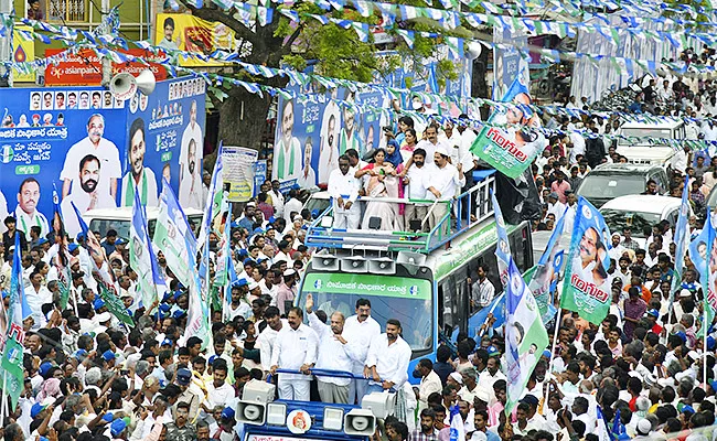 YSRCP Samajika Sadhikara Bus Yatra 11th Day Schedule - Sakshi