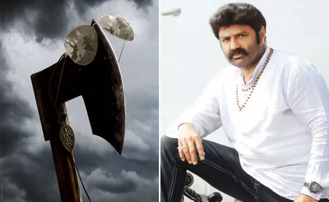 NBK109:Nandamuri Balakrishna, Bobby Kolli Movie Shooting Starts - Sakshi