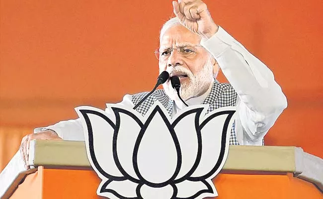 Narendra Modi at the BC Atma Gaurav Sabha in Hyderabad - Sakshi