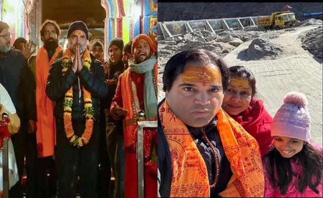 Rahul Gandhi Meets His Cousin BJP MP Varun Gandhi At Kedarnath - Sakshi