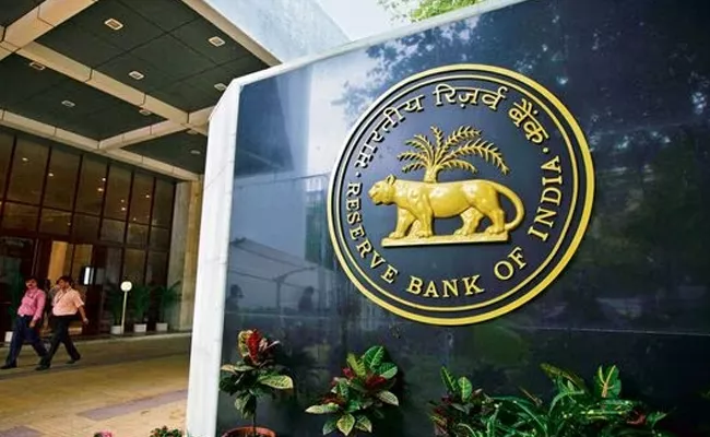 RBI conferred with Changemaker of the Year 2023 Award - Sakshi