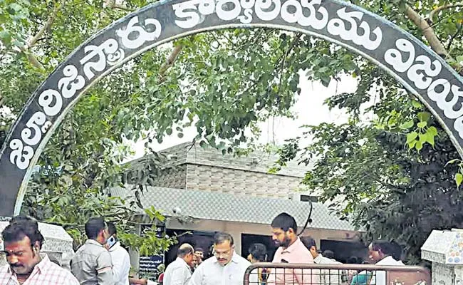 Prime registrations in 4 more districts - Sakshi