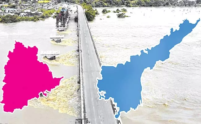 Set up a tribunal for distribution of Godavari water to Telugu states - Sakshi