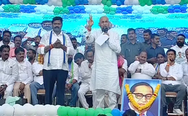 YSRCP Samajika Sadhikara Yatra Public Meeting at palakollu - Sakshi