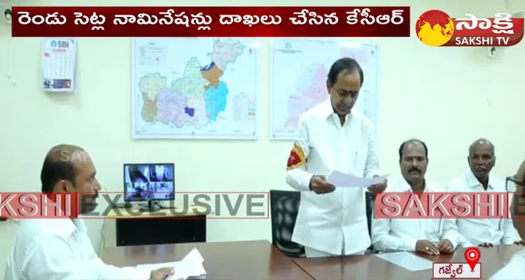 CM KCR Files Nomination At Gajwel