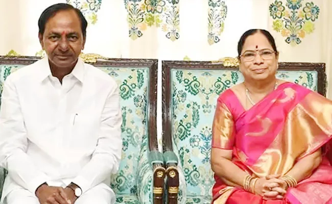 Telangana polls: CM KCR files nomination from Gajwel Kamareddy - Sakshi