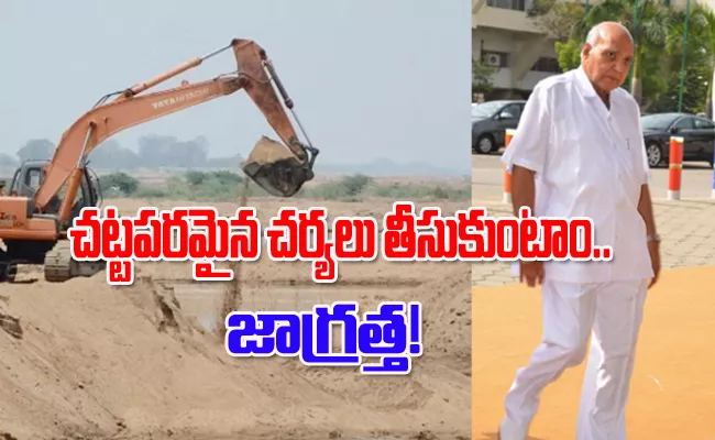 Eenadu Fake Allegations Story On AP Sand Allocations - Sakshi