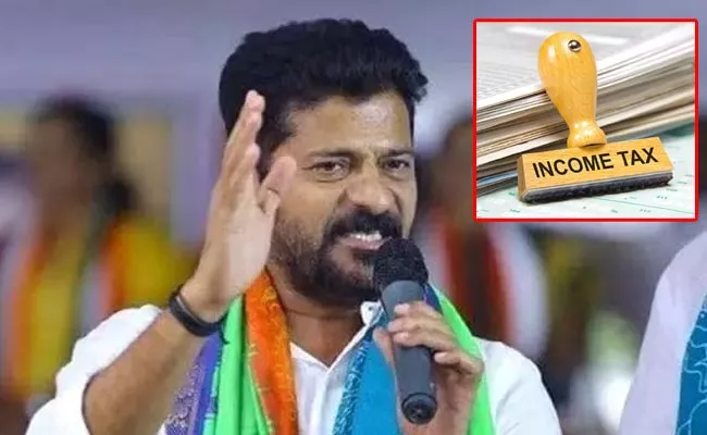 TPCC Revanth Reddy Reacts Over IT Raids In Telangana - Sakshi