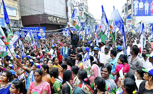 YSRCP Samajika Sadhikara Bus Yatra 12th Day Schedule - Sakshi