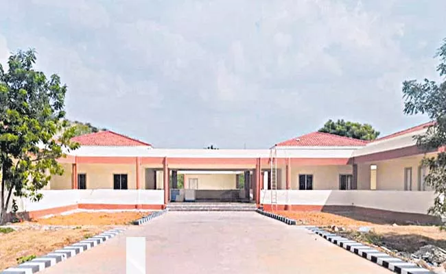 Another horticultural college in Pulivendului - Sakshi