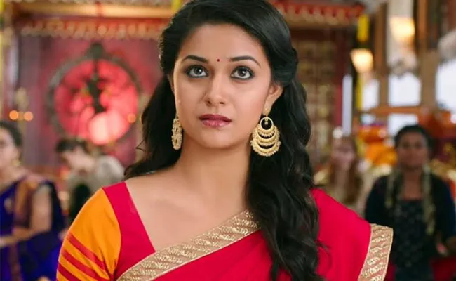 Keerthy Suresh Responds On Rashmika Mandanna Deep Fake Video Controversy - Sakshi