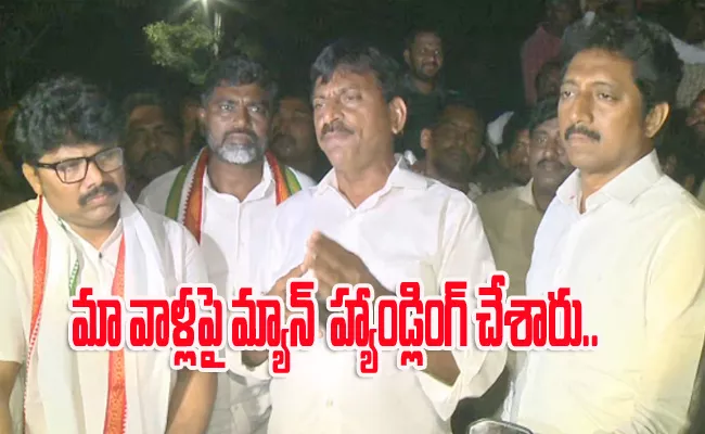 Ponguleti Follower Attempted Suicide In Protest Against It Raids - Sakshi