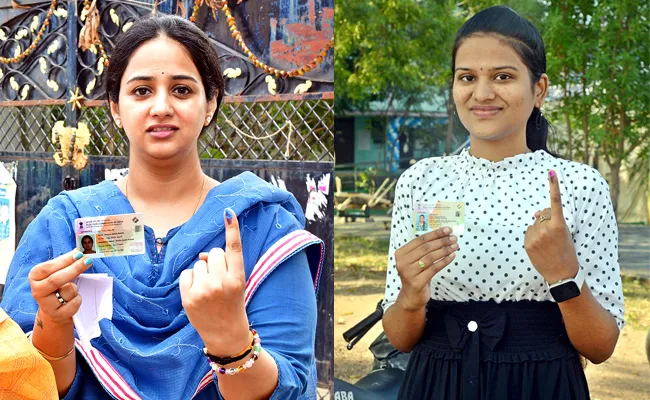 Young women are happy to first vote - Sakshi