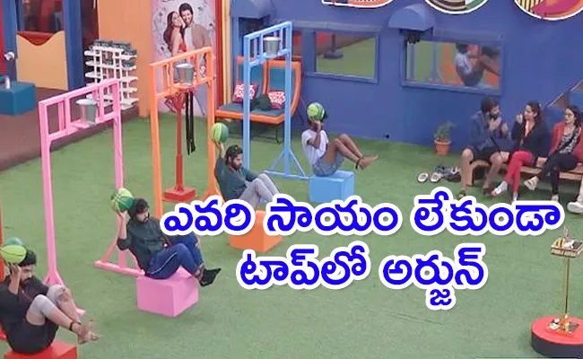 Bigg Boss Telugu 7: Yawar Give His Points to Pallavi Prashant - Sakshi