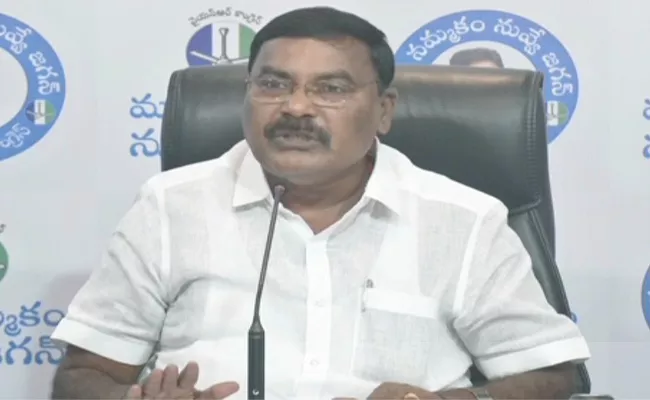 Minister Meruga Nagarjuna Comments On Ramoji rao - Sakshi