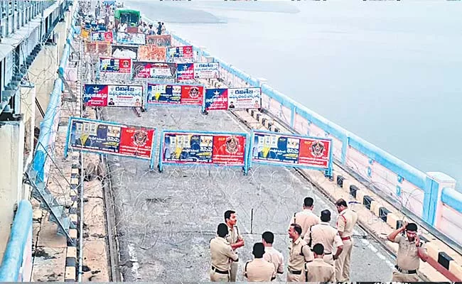 Tension at Sagar Dam - Sakshi