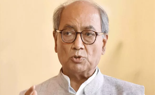 Congress Leader Digvijay Singh Reacts on Exit Polls - Sakshi