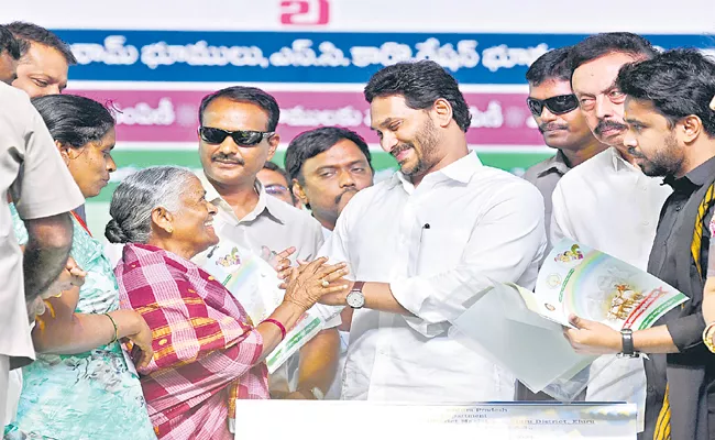 Sakshi Guest Column On AP YS Jagan Govt Welfare Schemes