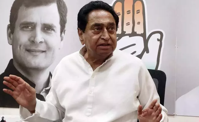 Madhya Pradesh polls Country Runs By Vision Not Television Kamal Nath on Exit Polls - Sakshi