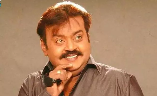 Premalatha About Husband Captain Vijayakanth Health - Sakshi