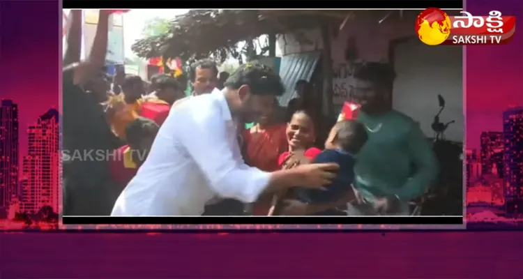 Nara Lokesh Behaviour With Childern In Yuvagalam Padayatra