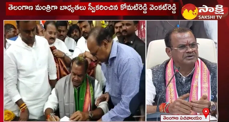 Komatireddy Venkat Reddy To Take Charge As Roads And Buildings Minister 