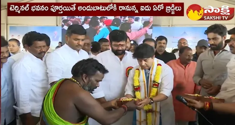 Jyotiraditya Scindia Lay Foundation Stone For New Terminal At Rajahmundry Airport