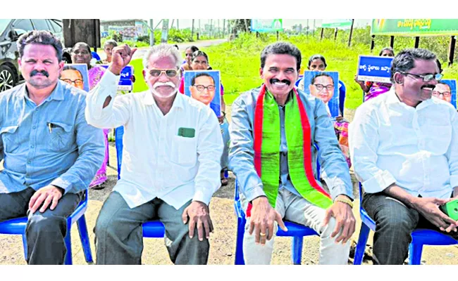 relay initiation Bahujan leaders: AP - Sakshi