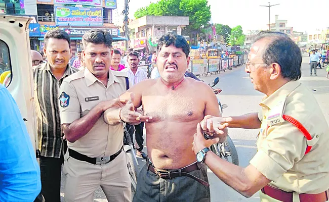 BR ambedkar statue of shame protest - Sakshi