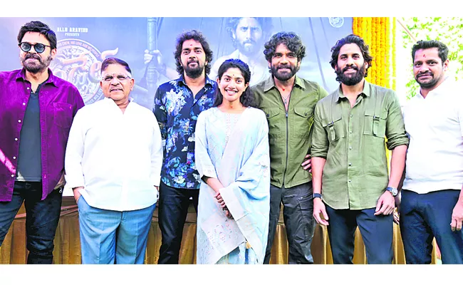 Naga Chaitanya New Movie With Director Chandoo Mondeti Titled as Tandel  - Sakshi