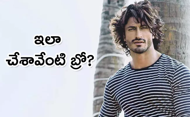 Vidyut Jammwal Himalayas Pics Shares Tweet Goes Viral - Sakshi