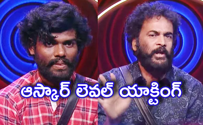 Bigg Boss 7 Telugu Day 97 Epsiode Highlights - Sakshi