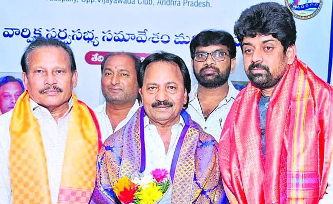 New President of Andhra Pradesh Film Chamber AM Ratnam - Sakshi