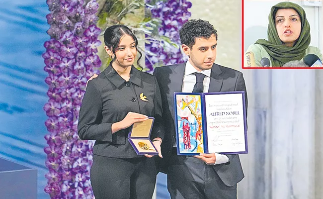 Nobel Peace Prize 2023: Accepting the Nobel Peace Prize on behalf of the mother - Sakshi