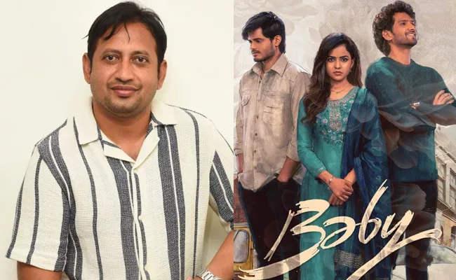 Producer SKN New Movie Titled As Cult Bomma - Sakshi