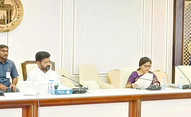 CM Revanth Reddy Review On Bureau Of Narcotics And Drugs - Sakshi