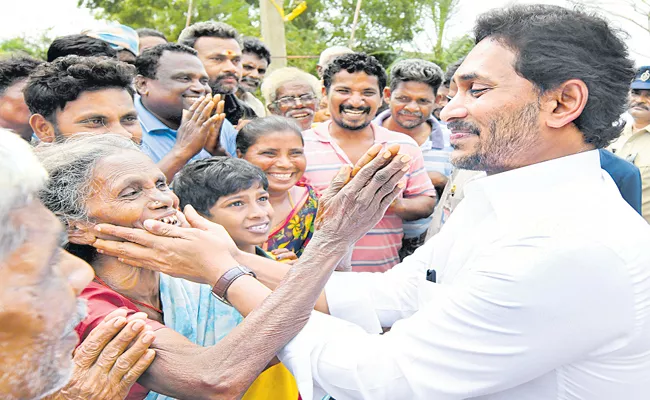 CM Jagan Govt Cyclone Michaung Special financial assistance - Sakshi