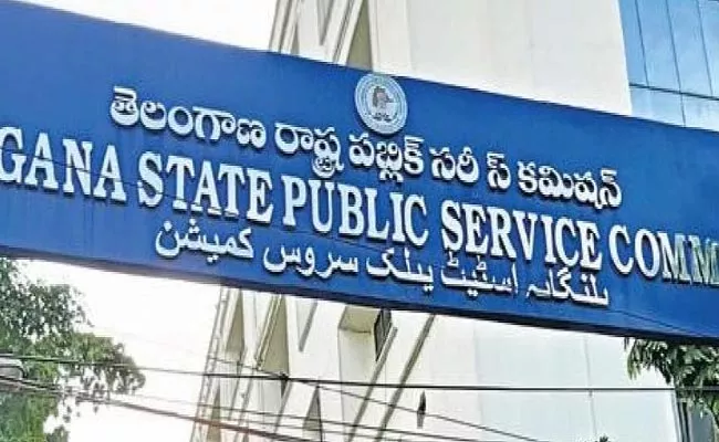 TSPSC May Rescheduled All Competitive Exams In Telangana - Sakshi