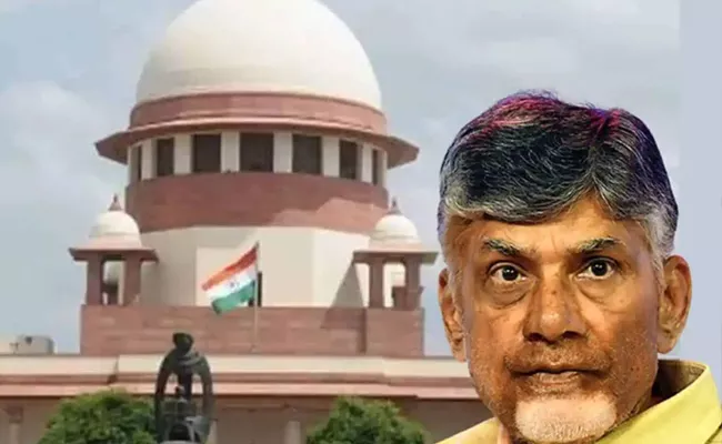 SC Ordered CBN No Comment On Cases Adjourned Fiber Scam Petition - Sakshi