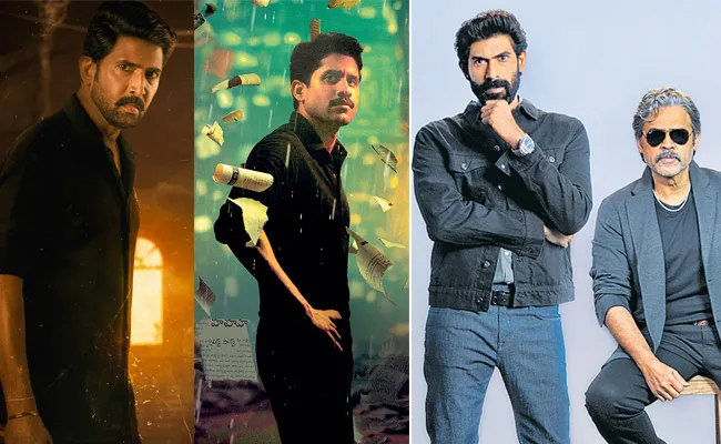 tollywood star Hero movies released in OTT Platforms - Sakshi
