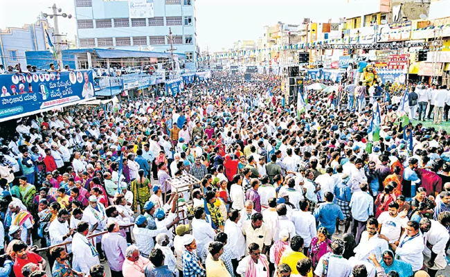 YSRCP Bus Yatra Huge Success At Rajampeta - Sakshi