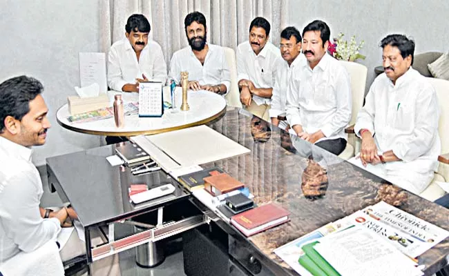 CM Jagan orders officials to review grain purchases - Sakshi