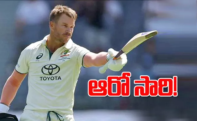 Aus Vs Pak 1st Test Bhai Humne Kya Biggara Hai Pak Fans In Shock Warner 164 - Sakshi