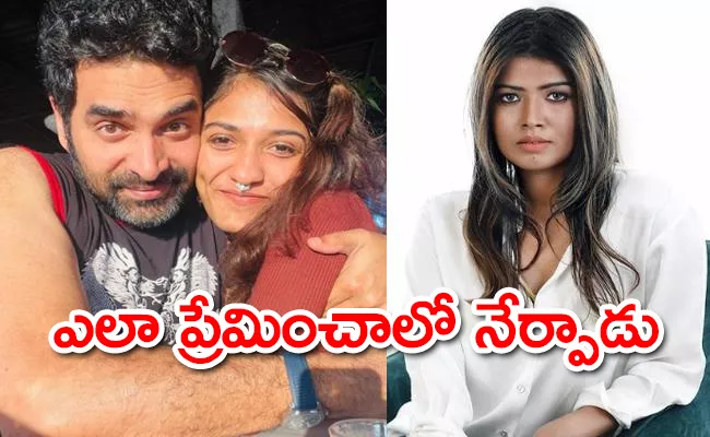 Gopi Sundar Pics with Priya Nair go Viral amid Separation Rumors with Amrutha Suresh - Sakshi