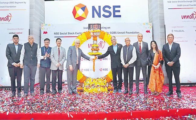 SGBS Unnati Foundation became the first entity to list on the social stock exchanges - Sakshi