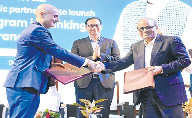 AICTE, NSDC and Bajaj Finserv join hands - Sakshi