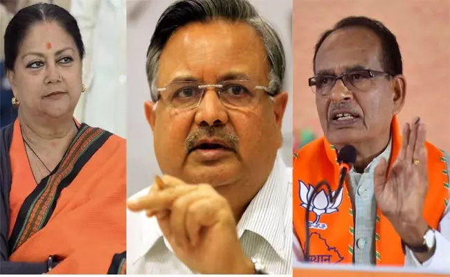 Future Role of Vasundhra Raje Shivraj Chouhan Raman Singh - Sakshi